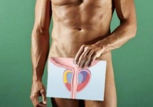 Los síntomas de la prostatitis