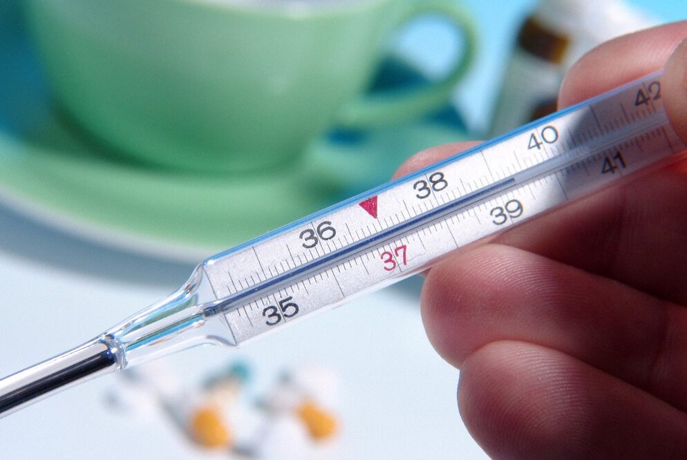 El examen de la secreción prostática será incorrecto a una temperatura corporal superior a 39 ° C